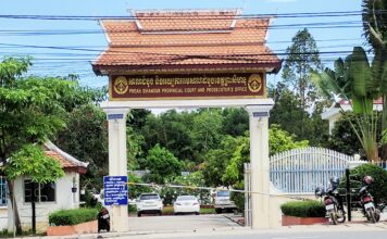 សាលាដំបូងខេត្តព្រះសីហនុ ចេញដីកាឃុំខ្លួនជនជាតិចិន៤នាក់ ក្នុងករណីបាក់រលំអាគារសង្កត់មនុស្សស្លាប់២៨នាក់ និងរបួស២៦នាក់