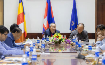 ក្រសួងអប់រំ បើកកិច្ចប្រជុំពិសេលើផែនការមេត្រៀមធ្វើម្ចាស់ផ្ទះ The 23rd ASEAN University Games ក្រោយទទួលបានការអនុញ្ញាតពីរាជរដ្ឋាភិបាល
