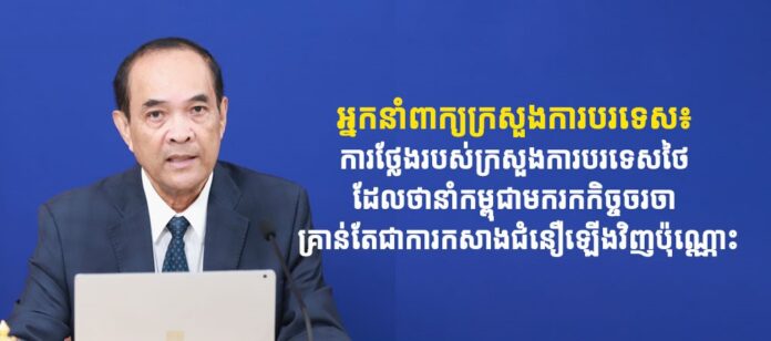 fn-2025-08-06-10-03-13-245