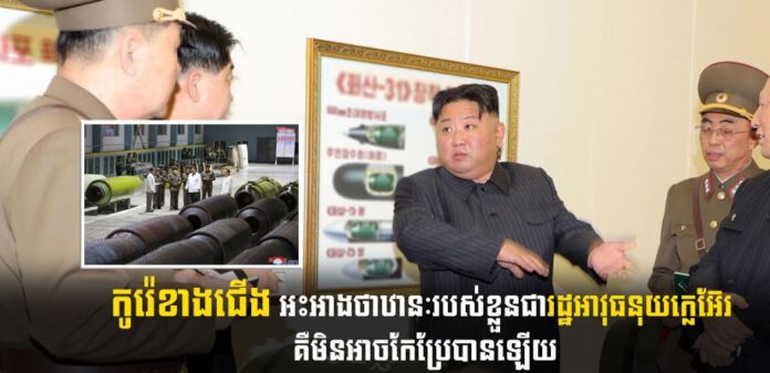 fn-2025-09-15-02-04-11-200