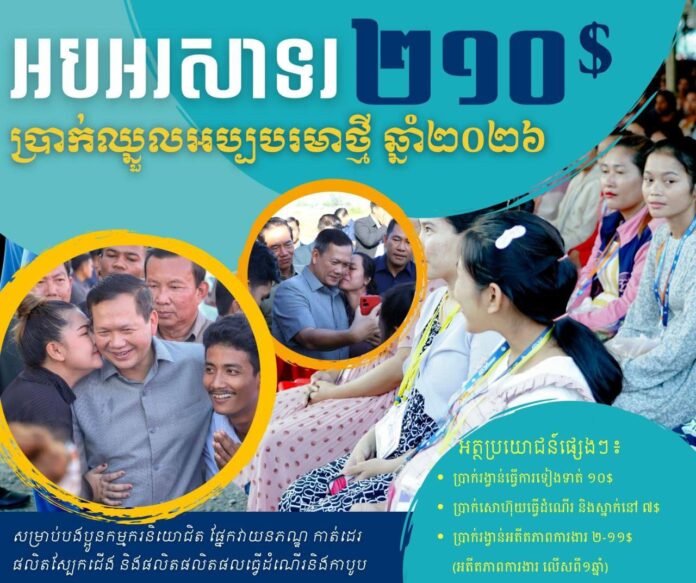 fn-2025-09-17-03-35-33-339