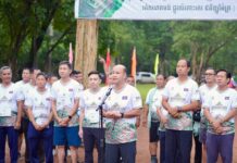 ឧបនាយករដ្ឋមន្ដ្រី ហ៊ុន ម៉ានី ចូលរួមរត់សហគមន៍ «ផ្លូវកោះកេរ» អបអរសាទរការដាក់បញ្ចូលរមណីយដ្ឋានប្រាសាទកោះកេរ ក្នុងបញ្ជីបេតិកភណ្ឌពិភពលោក