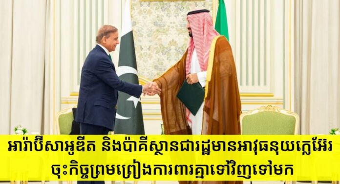 fn-2025-09-18-02-46-15-934