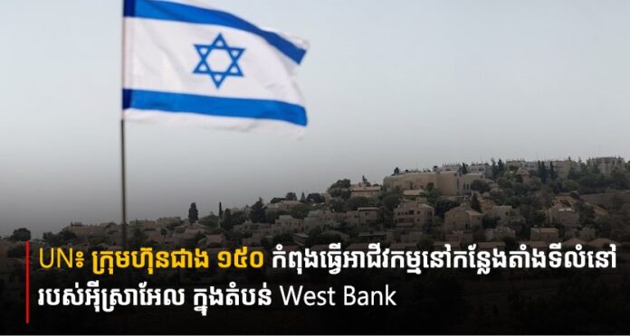 fn-2025-09-26-13-46-05-275
