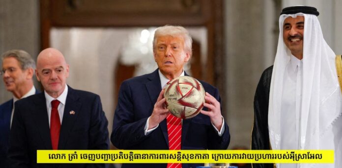 fn-2025-10-02-03-31-26-358