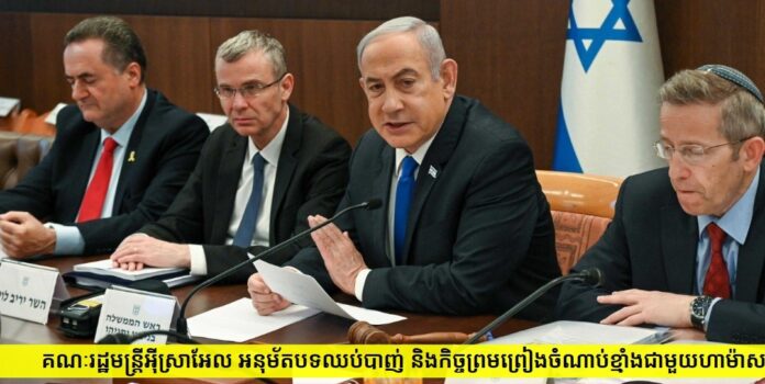 fn-2025-10-10-01-51-12-141
