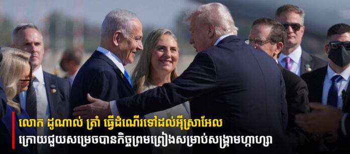 fn-2025-10-13-07-17-41-966