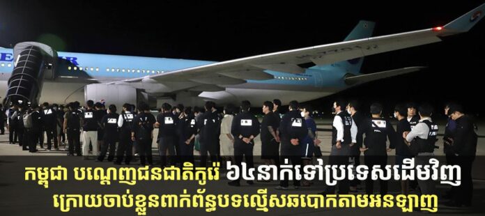 fn-2025-10-18-02-28-04-121