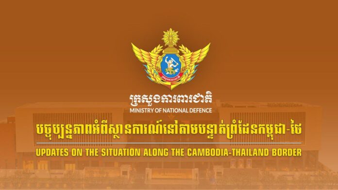 fn-2025-12-24-02-51-58-878
