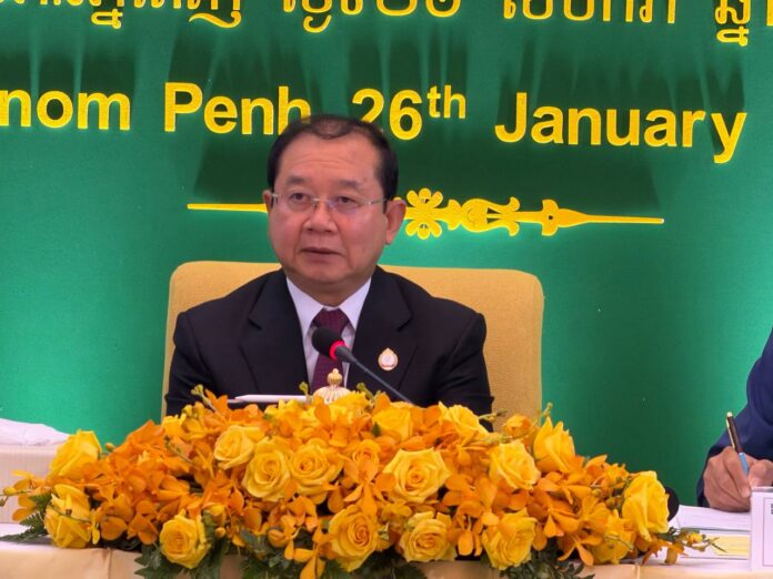 fn-2026-01-27-03-01-15-553