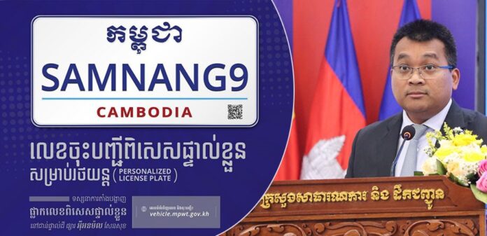fn-2026-02-06-02-05-52-775