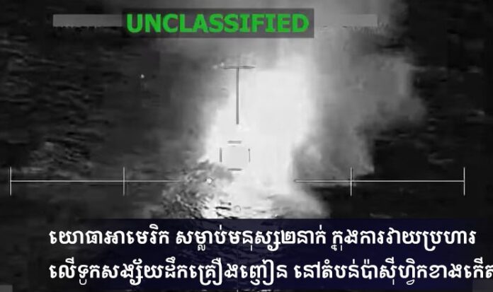 fn-2026-02-06-03-37-48-518