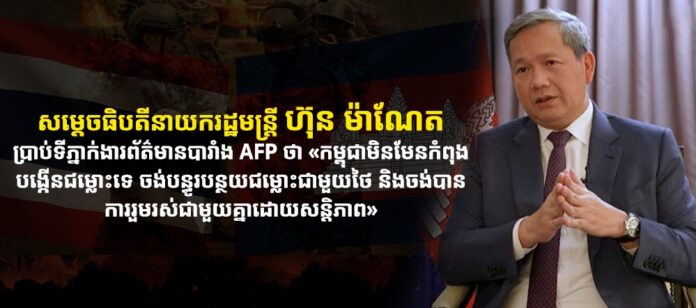 fn-2026-02-26-02-33-36-243