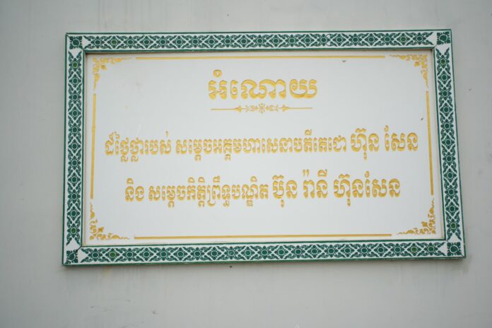 fn-2026-03-07-03-50-46-127