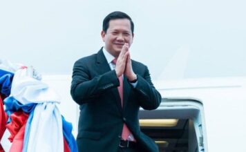 សម្តេចបវរធិបតី ហ៊ុន ម៉ាណែត នឹងអញ្ជើញចូលរួម កិច្ចប្រជុំកំពូលស្តីពីសុខភាពតែមួយ នៅទីក្រុងលីយ៉ុង ប្រទេសបារាំង ថ្ងៃទី៦-៩ ខែមេសា
