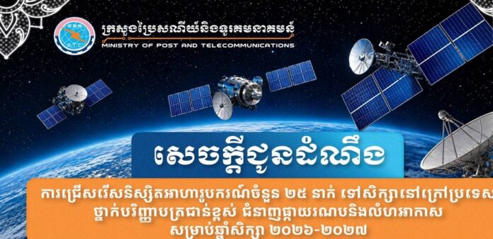 fn-2026-04-28-14-12-05-911