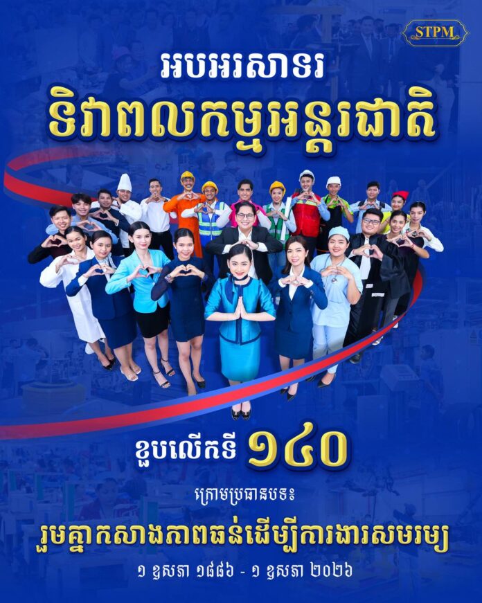 fn-2026-05-01-00-26-59-143