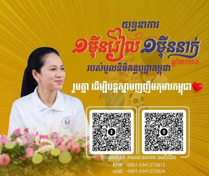 fn-2026-06-08-15-26-52-249