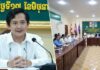អ្នកនាំពាក្យក្រសួងព័ត៌មាន ជំរុញឱ្យមន្ទីរព័ត៌មាន និងអ្នកផលិតមាតិកា បង្កើនការផ្សព្វផ្សាយពីតម្លៃបេតិកភណ្ឌជាតិឱ្យបានទូលំទូលាយ