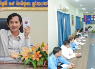 អ្នកនាំពាក្យក្រសួងព័ត៌មាន ណែនាំដល់មន្ទីរព័ត៌មានខេត្តកំពត ត្រូវរៀបចំផែនការគ្រប់គ្រងផលិតមាតិកាព័ត៌មានឱ្យបានច្បាស់លាស់ដើម្បីឆ្លើយតបទៅនឹងការងារសាធារណមតិ