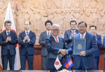 ជប៉ុន ផ្ដល់ជំនួយ ១៦២.៧ លានដុល្លារអាម៉េរិក ដល់រដ្ឋាភិបាលកម្ពុជា ដើម្បីអនុវត្តគម្រោងស្តារឡើងវិញនូវប្រព័ន្ធស្រោចស្រព និងប្រព័ន្ធរំដោះទឹក ភាគនិរតីរាជធានីភ្នំពេញ (កញ្ចប់ឥណទានទី៣)