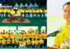 រដ្ឋមន្ត្រី ហួត ហាក់៖ «Green Season» មិនមែនគ្រាន់តែប្តូរឈ្មោះទេ តែជាការផ្លាស់ប្តូរផ្នត់គំនិត និងយុទ្ធសាស្ត្រជាតិ