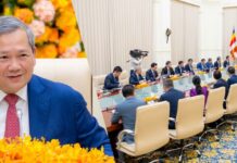 សម្តេចមហាបវរធិបតី អនុញ្ញាតឱ្យប្រតិភូសមាគមឧស្សាហកម្មស៊ីម៉ងត៍កម្ពុជា ជួបជជែកលើការងារឧស្សាហកម្មស៊ីម៉ង់តិ៍នៅកម្ពុជា