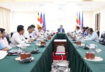 មន្ត្រីជាន់ខ្ពស់ក្រសួងកសិកម្ម ដឹកនាំកិច្ចប្រជុំពិភាក្សាលើការងារនីតិកម្ម ជាមួយបណ្ដាតួអង្គពាក់ព័ន្ធ