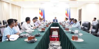 មន្ត្រីជាន់ខ្ពស់ក្រសួងកសិកម្ម ដឹកនាំកិច្ចប្រជុំពិភាក្សាលើការងារនីតិកម្ម ជាមួយបណ្ដាតួអង្គពាក់ព័ន្ធ
