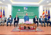 ក្រសួងព័ត៌មាន បើកវគ្គបណ្តុះបណ្ដាលពីការសរសេរព័ត៌មានតាមគេហទំព័រ ដើម្បីលើកកម្ពស់ប្រសិទ្ធភាពការផ្សព្វផ្សាយព័ត៌មានផ្លូវការ តាមប្រព័ន្ធឌីជីថល