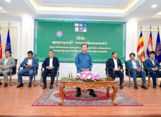 ក្រសួងព័ត៌មាន បើកវគ្គបណ្តុះបណ្ដាលពីការសរសេរព័ត៌មានតាមគេហទំព័រ ដើម្បីលើកកម្ពស់ប្រសិទ្ធភាពការផ្សព្វផ្សាយព័ត៌មានផ្លូវការ តាមប្រព័ន្ធឌីជីថល