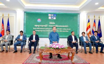 ក្រសួងព័ត៌មាន បើកវគ្គបណ្តុះបណ្ដាលពីការសរសេរព័ត៌មានតាមគេហទំព័រ ដើម្បីលើកកម្ពស់ប្រសិទ្ធភាពការផ្សព្វផ្សាយព័ត៌មានផ្លូវការ តាមប្រព័ន្ធឌីជីថល