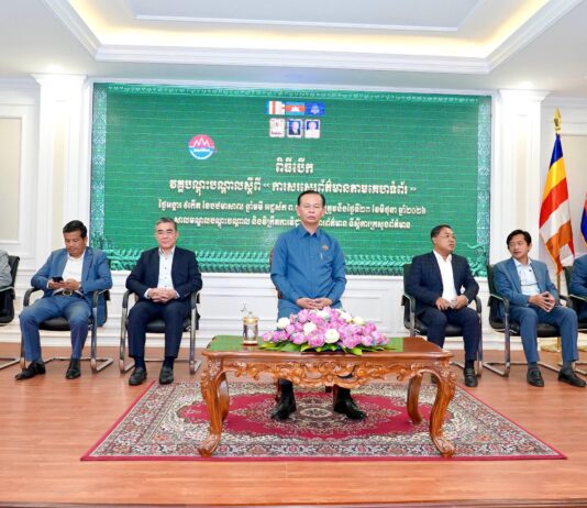 ក្រសួងព័ត៌មាន បើកវគ្គបណ្តុះបណ្ដាលពីការសរសេរព័ត៌មានតាមគេហទំព័រ ដើម្បីលើកកម្ពស់ប្រសិទ្ធភាពការផ្សព្វផ្សាយព័ត៌មានផ្លូវការ តាមប្រព័ន្ធឌីជីថល