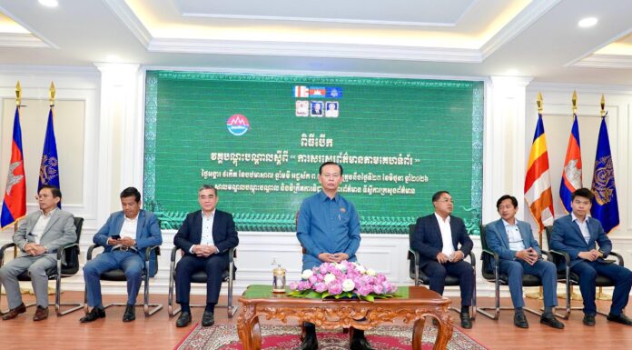 ក្រសួងព័ត៌មាន បើកវគ្គបណ្តុះបណ្ដាលពីការសរសេរព័ត៌មានតាមគេហទំព័រ ដើម្បីលើកកម្ពស់ប្រសិទ្ធភាពការផ្សព្វផ្សាយព័ត៌មានផ្លូវការ តាមប្រព័ន្ធឌីជីថល