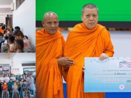 លោកជំទាវបណ្ឌិត ពេជ ចន្ទមុន្នី ហ៊ុនម៉ាណែត អញ្ជើញក្នុងពិធីប្រគល់-ទទួលថវិកាបរិច្ចាគ ១៦០លានរៀល ពីគណៈសង្ឃនាយកនៃព្រះរាជាណាចក្រកម្ពុជា ជូនមូលនិធិគន្ធបុប្ផាកម្ពុជា
