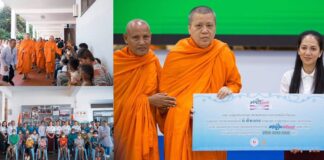 លោកជំទាវបណ្ឌិត ពេជ ចន្ទមុន្នី ហ៊ុនម៉ាណែត អញ្ជើញក្នុងពិធីប្រគល់-ទទួលថវិកាបរិច្ចាគ ១៦០លានរៀល ពីគណៈសង្ឃនាយកនៃព្រះរាជាណាចក្រកម្ពុជា ជូនមូលនិធិគន្ធបុប្ផាកម្ពុជា
