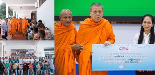 លោកជំទាវបណ្ឌិត ពេជ ចន្ទមុន្នី ហ៊ុនម៉ាណែត អញ្ជើញក្នុងពិធីប្រគល់-ទទួលថវិកាបរិច្ចាគ ១៦០លានរៀល ពីគណៈសង្ឃនាយកនៃព្រះរាជាណាចក្រកម្ពុជា ជូនមូលនិធិគន្ធបុប្ផាកម្ពុជា