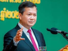 សម្តេចបវរធិបតី ហ៊ុន ម៉ាណែត ចេញសារលិខិតក្នុងឱកាសប្រារព្ធទិវាអន្តរជាតិ ប្រយុទ្ធប្រឆាំងគ្រឿងញៀន