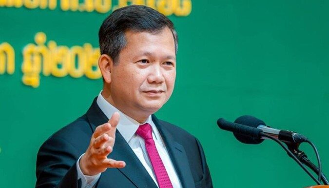 សម្តេចបវរធិបតី ហ៊ុន ម៉ាណែត ចេញសារលិខិតក្នុងឱកាសប្រារព្ធទិវាអន្តរជាតិ ប្រយុទ្ធប្រឆាំងគ្រឿងញៀន
