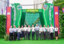 ក្រសួងបរិស្ថាន នឹងរៀបចំយុទ្ធនាការ «ពន្លកបៃតង» ឆ្នាំ២០២៦ ចែកកូនឈើជូនពលរដ្ឋដោយឥតគិតថ្លៃ ចាប់ពីថ្ងៃទី១០ ដល់ថ្ងៃទី១៣ ខែកក្កដា