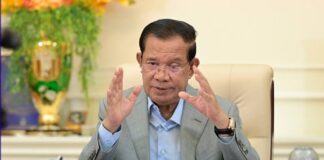ប្រមុខរដ្ឋស្តីទី ចេញព្រះរាជក្រឹត្យ ស្តីពី ការរៀបចំ និងការប្រព្រឹត្តទៅរបស់គណៈបសុពេទ្យ ដើម្បីលើកកម្ពស់វិជ្ជាជីវៈបសុព្យាបាល