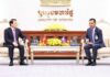 ឧបនាយករដ្ឋមន្ត្រី ស សុខា ផ្ដួចផ្ដើមបង្កើតយន្តការមន្ត្រីប្រចាំការត្រីភាគីកម្ពុជា-វៀតណាម-ឡាវ ងាយស្រួលសម្របសម្រួលនីតិវិធីពាក់ព័ន្ធការបង្ក្រាបបទល្មើសនានា រួមទាំង Scam Online