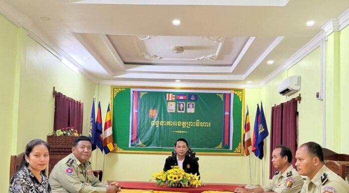 អយ្យការអមសាលាដំបូងខេត្តព្រះវិហារ ចុះធ្វើអធិការកិច្ចនៅពន្ធនាគារខេត្ត ដើម្បីពង្រឹងសីលធម៌វិជ្ជាជីវៈ និងការគោរពសិទ្ធិមនុស្ស