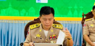 រដ្ឋបាលខេត្តស្ទឹងត្រែង បើកវេទិកាពិគ្រោះយោបល់ភាពជាដៃគូលើកទី៣ ជាមួយអង្គការសង្គមស៊ីវិល និងសមាគម ដើម្បីពង្រឹងកិច្ចសហប្រតិបត្តិការអភិវឌ្ឍន៍មូលដ្ឋាន