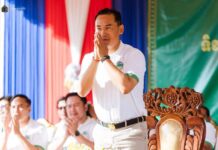 ប្រជាពលរដ្ឋខេត្តកំពង់ធំ សម្តែងការគាំទ្រយ៉ាងខ្លាំងចំពោះ អភិបាលខេត្ត ឯកឧត្តម នួន ផារ័ត្ន ក្នុងឱកាសខួប ២ឆ្នាំ នៃការដឹកនាំ