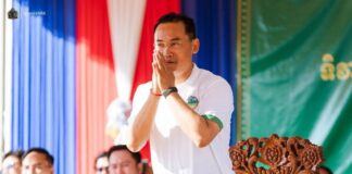 ប្រជាពលរដ្ឋខេត្តកំពង់ធំ សម្តែងការគាំទ្រយ៉ាងខ្លាំងចំពោះ អភិបាលខេត្ត ឯកឧត្តម នួន ផារ័ត្ន ក្នុងឱកាសខួប ២ឆ្នាំ នៃការដឹកនាំ