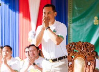 ប្រជាពលរដ្ឋខេត្តកំពង់ធំ សម្តែងការគាំទ្រយ៉ាងខ្លាំងចំពោះ អភិបាលខេត្ត ឯកឧត្តម នួន ផារ័ត្ន ក្នុងឱកាសខួប ២ឆ្នាំ នៃការដឹកនាំ