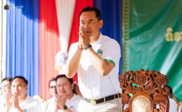 ប្រជាពលរដ្ឋខេត្តកំពង់ធំ សម្តែងការគាំទ្រយ៉ាងខ្លាំងចំពោះ អភិបាលខេត្ត ឯកឧត្តម នួន ផារ័ត្ន ក្នុងឱកាសខួប ២ឆ្នាំ នៃការដឹកនាំ