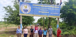 សមាគមសម្ព័ន្ធយុវជនដើម្បីសន្តិភាព សាខាស្រុកសេសាន នាំយកអំណោយមនុស្សធម៌ចែកជូនចាស់ជរា និងផ្ញើសារសួរសុខទុក្ខដល់វីរកងទ័ពជួរមុខ
