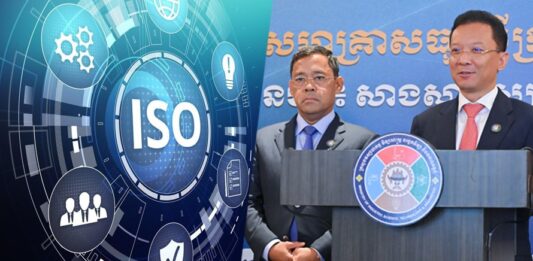 រដ្ឋមន្រ្តី៖ MSME ដែលមានបំណងពង្រីកការផលិតទំនិញ សម្រាប់នាំចេញទៅទីផ្សារអន្តរជាតិ ត្រូវពិចារណា និងរៀបចំឱ្យហើយពីលក្ខខណ្ឌស្តង់ដា